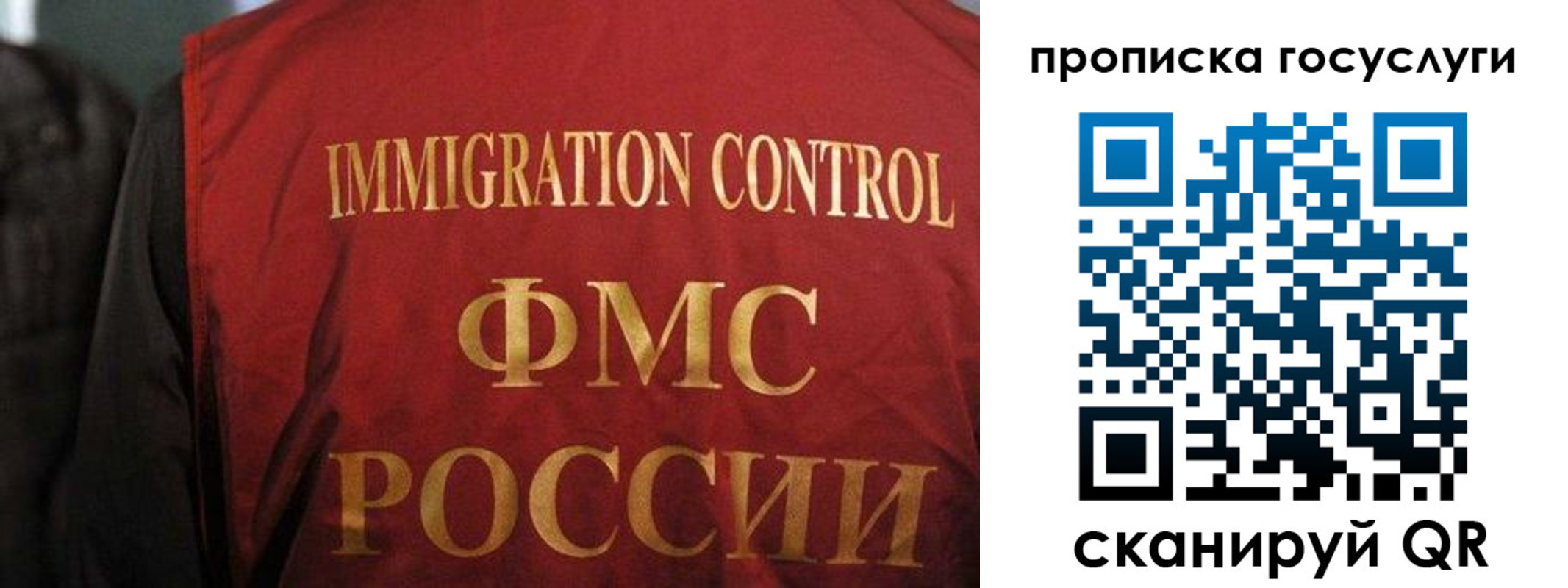 форма 3 в Дедовске